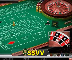 APP oficial da ssvv para mobile